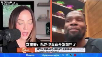 杜兰特：我希望耐克签下库里！37岁的他还像新秀一样抢手！