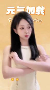 NBA女主播的一周白色系穿搭 大家喜欢哪件呢～