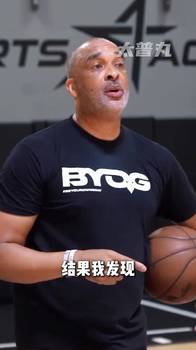 顶级训练师不教你降重心，只教你练选择 🏀