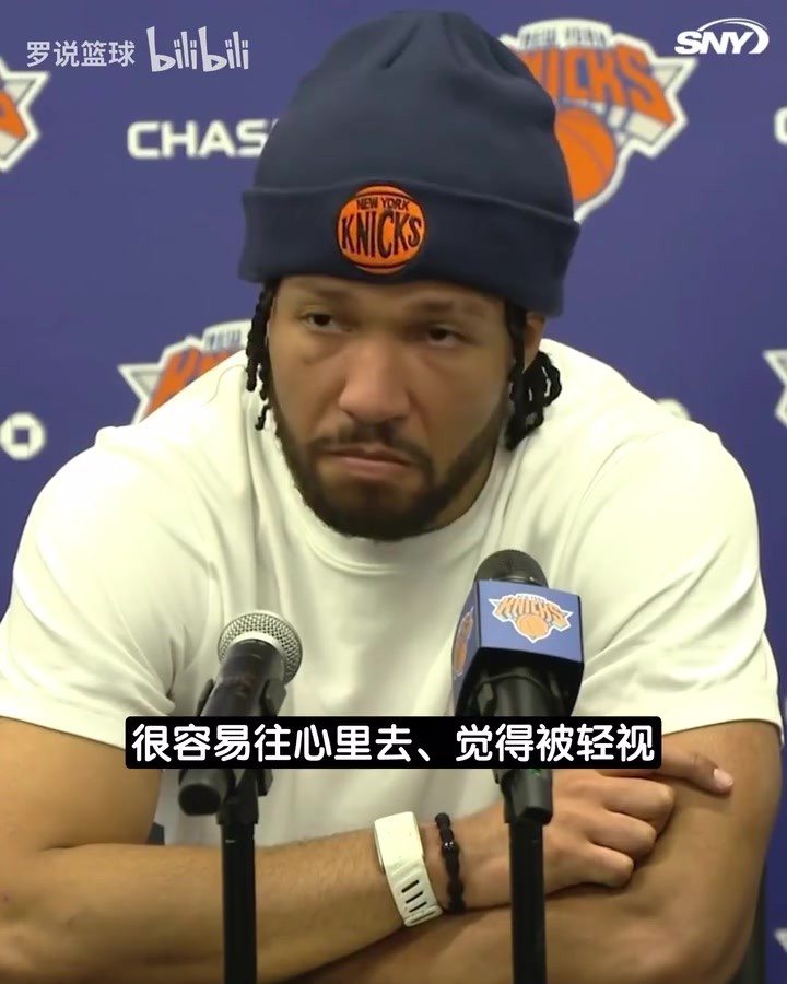 低调的可怕！布伦森：我算不上什么球星，我只想赢球！
